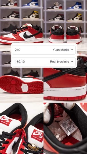 ci-tenis-jordan